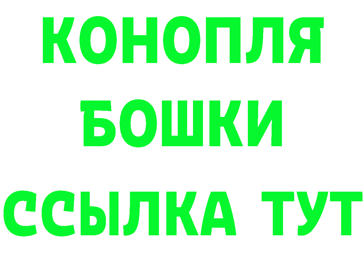 Кетамин VHQ ТОР маркетплейс ссылка на мегу Кировград