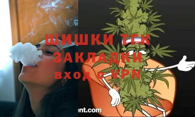 Каннабис SATIVA & INDICA  Кировград 